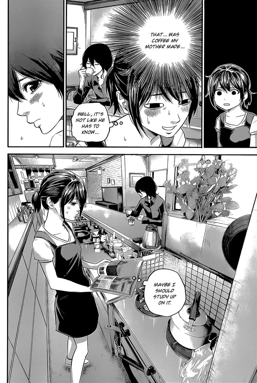 Manga page 15