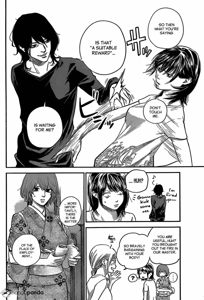 Manga page 7