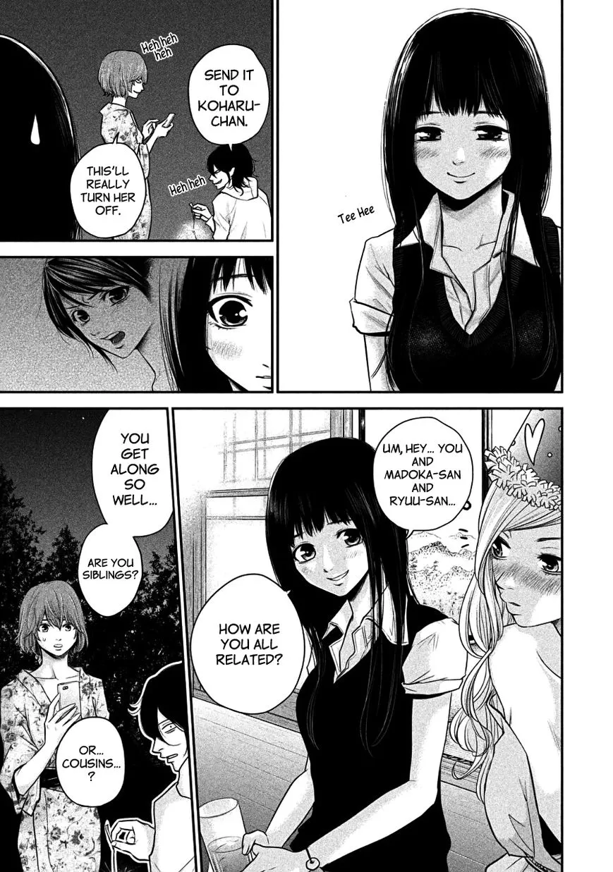 Manga page 16