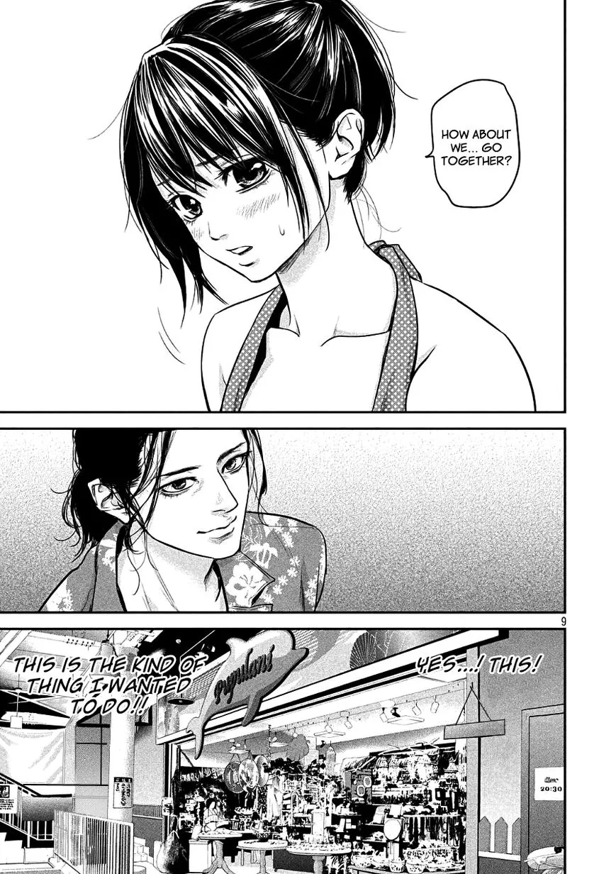 Manga page 9