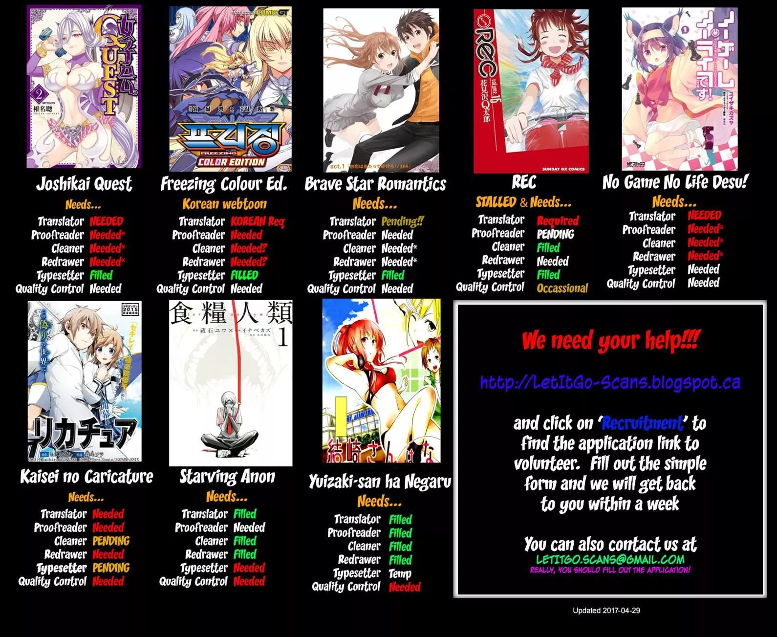Manga page 20