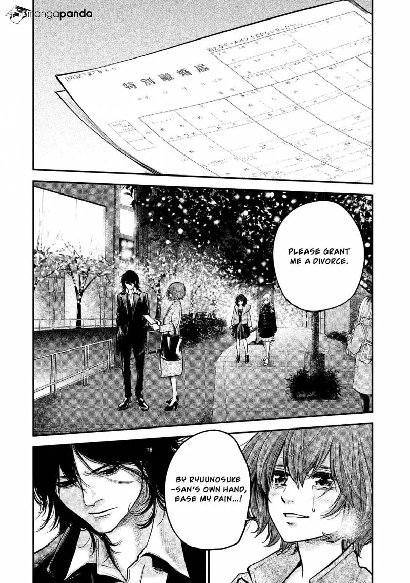 Manga page 2