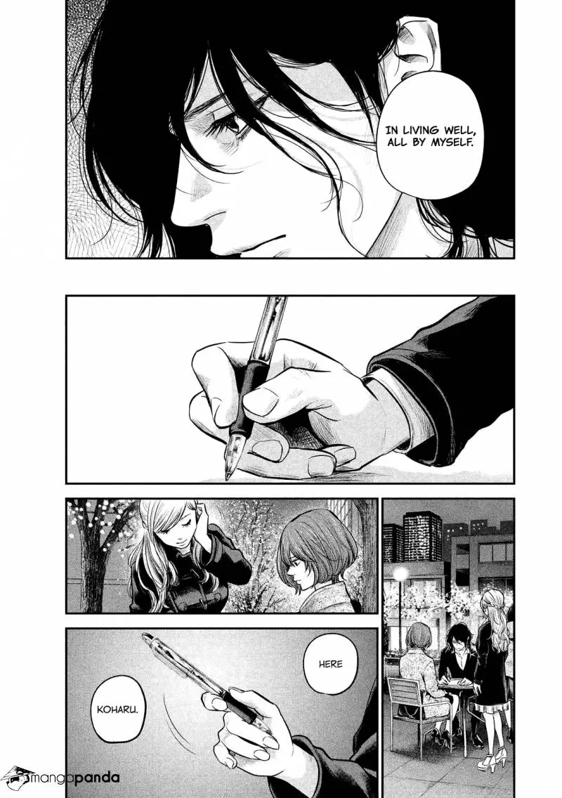 Manga page 18