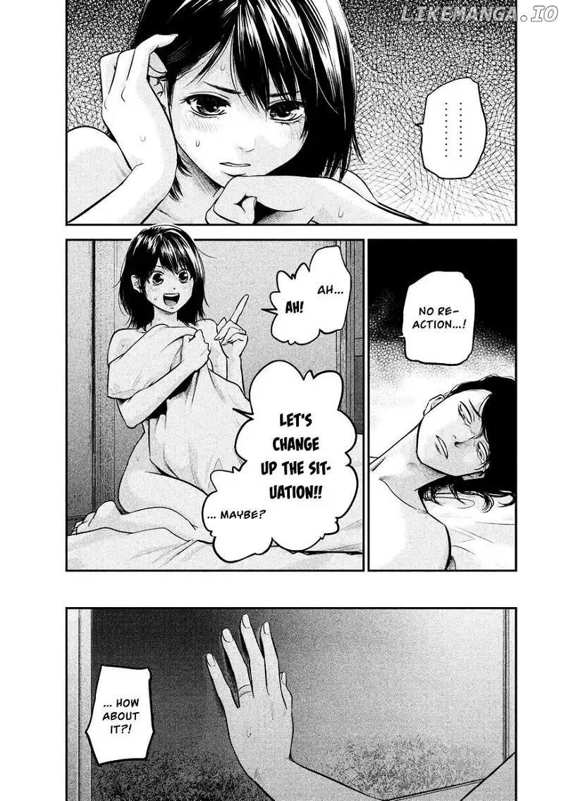 Manga page 12
