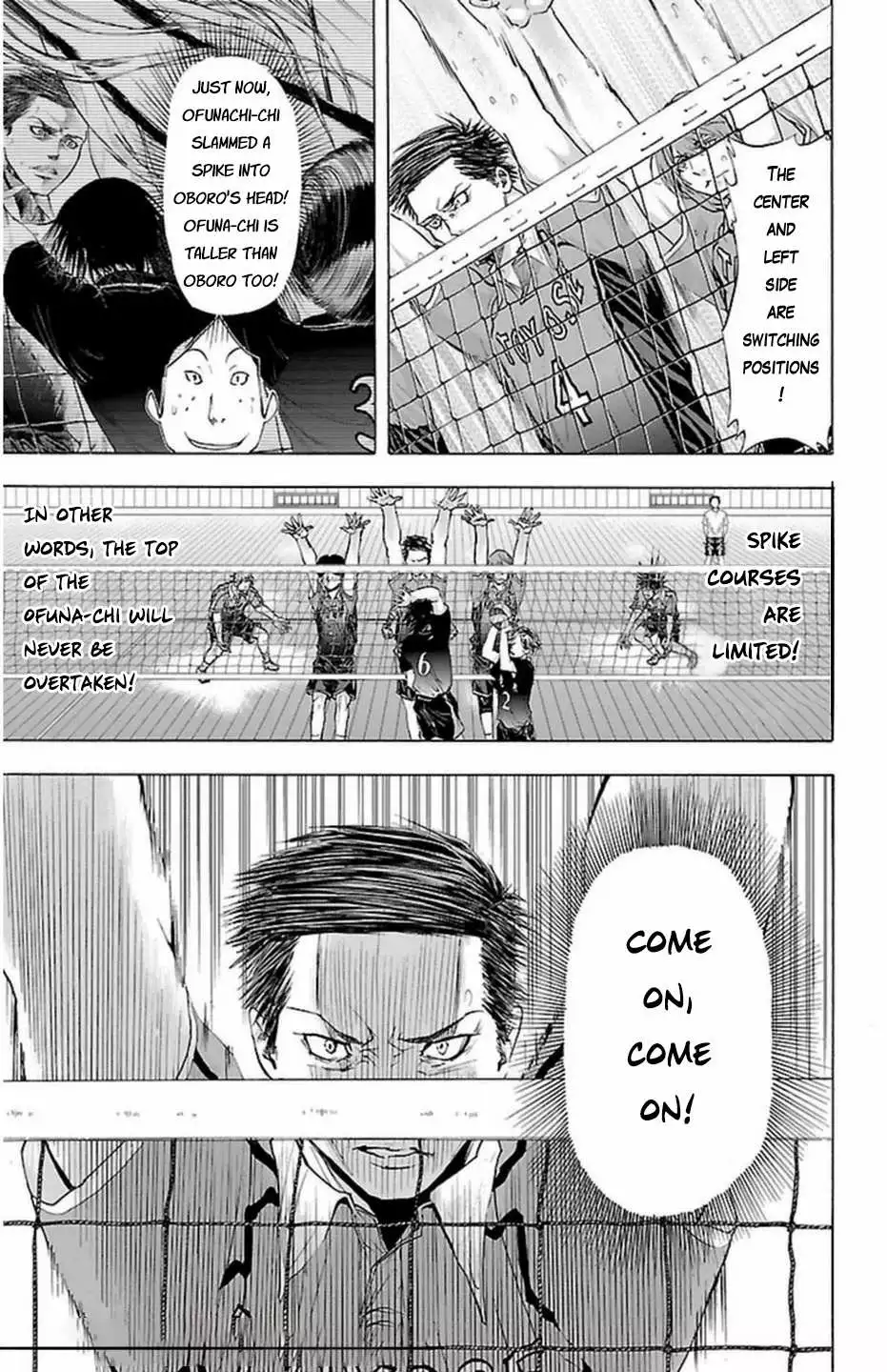 Manga page 8