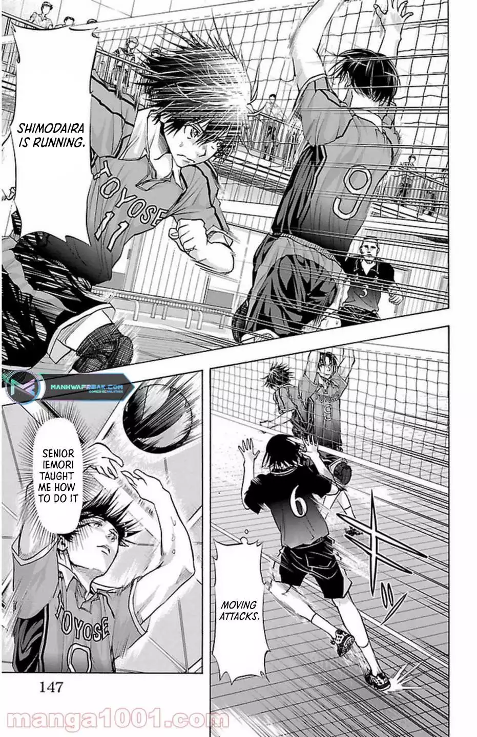 Manga page 22