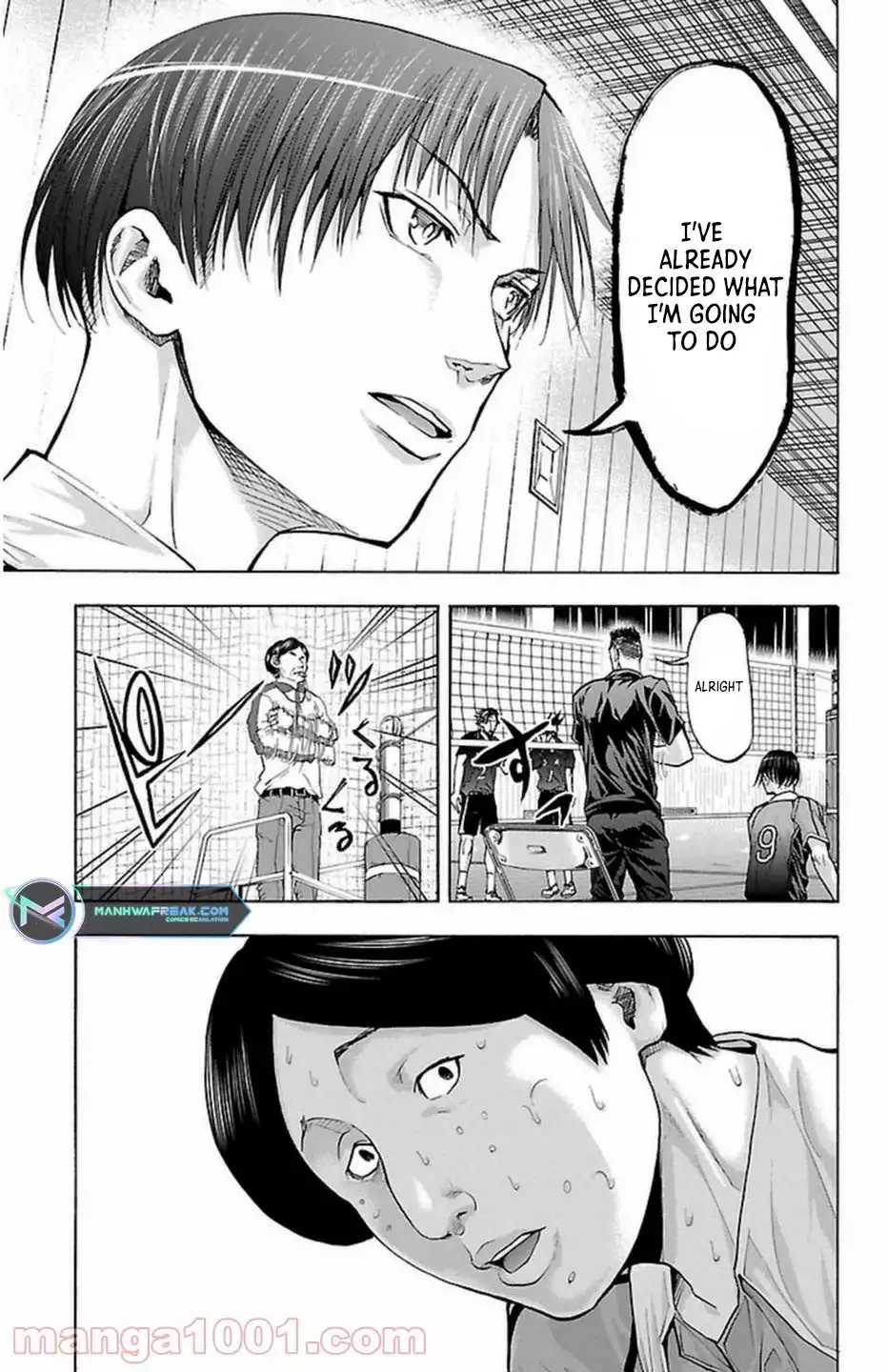 Manga page 14