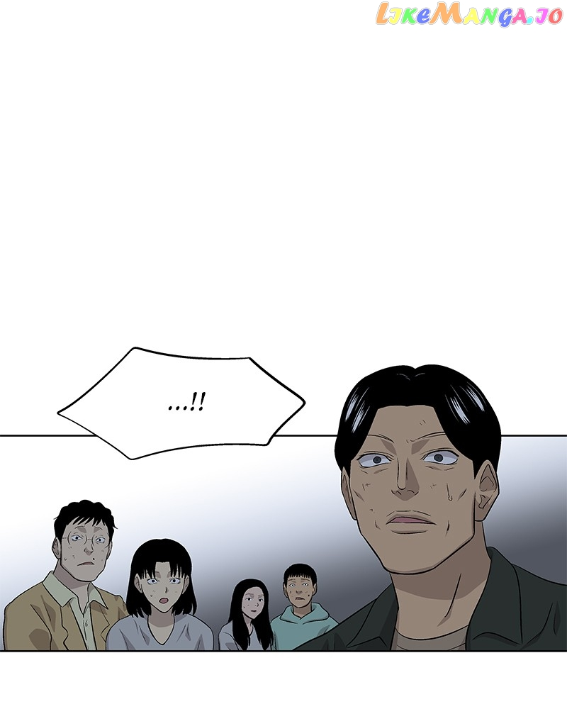 Manga page 61
