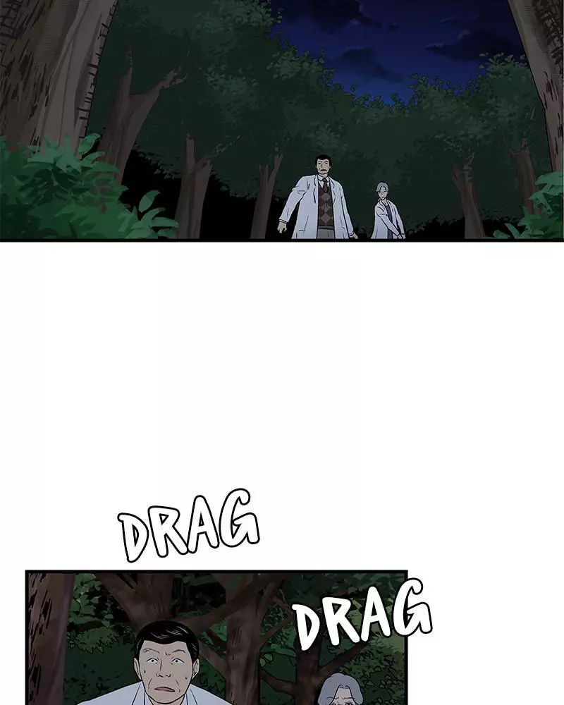 Manga page 69