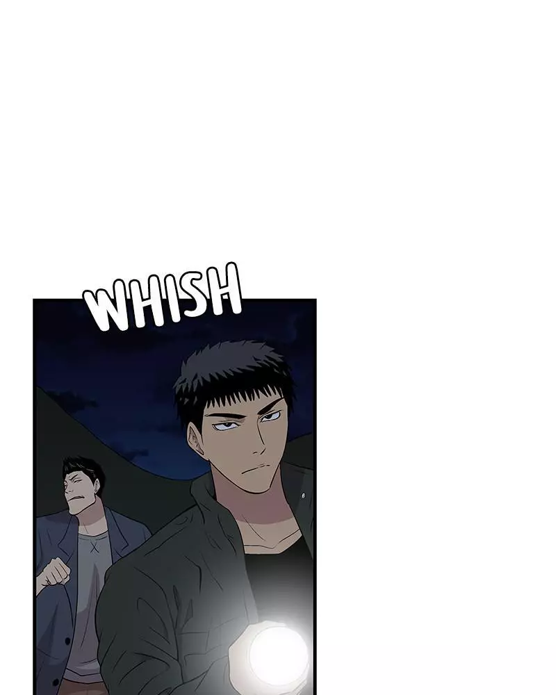 Manga page 45