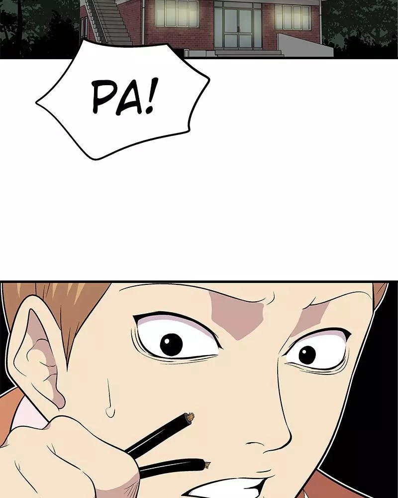 Manga page 52