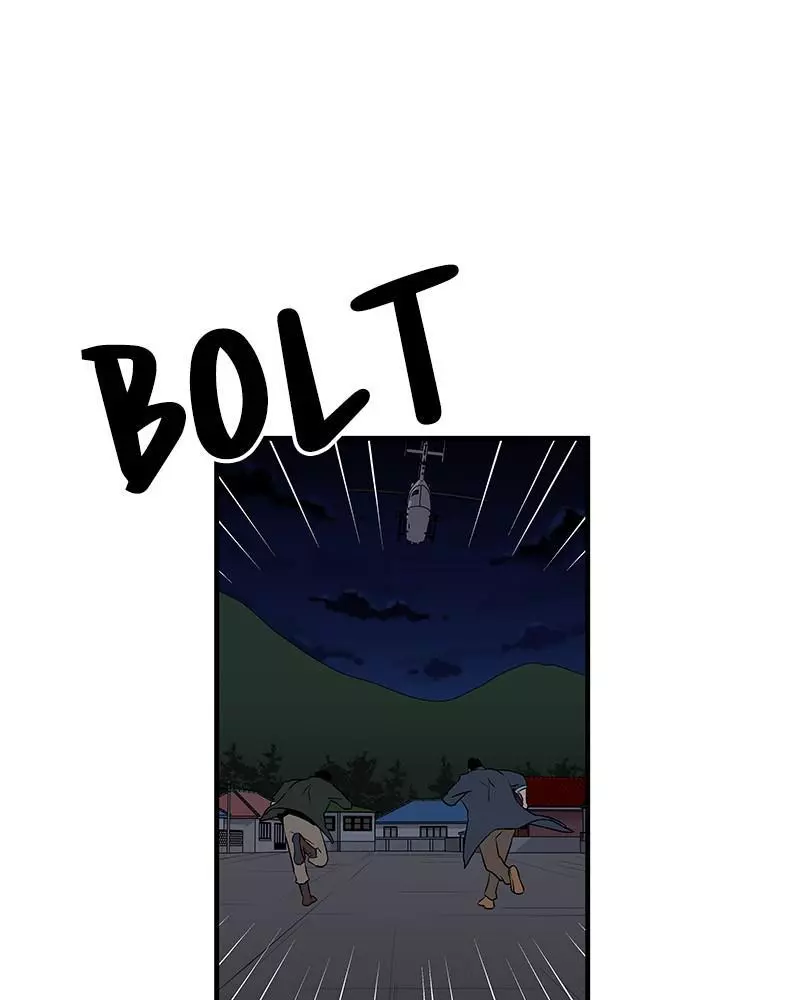 Manga page 65