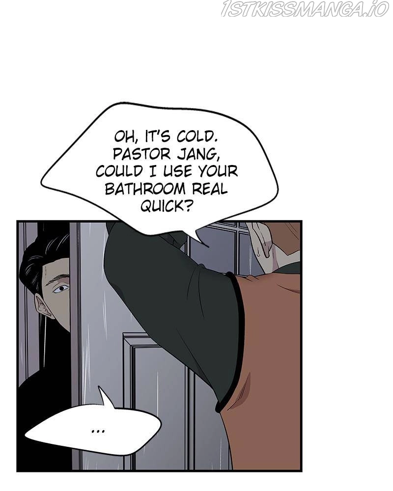 Manga page 49