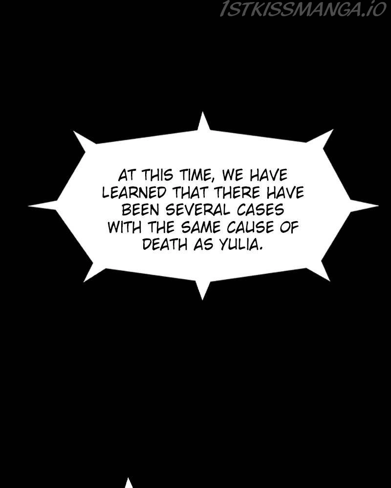 Manga page 99