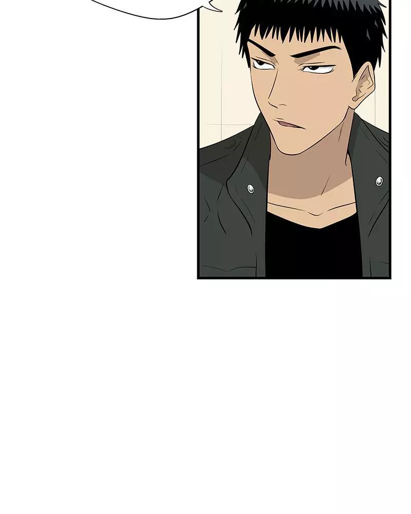 Manga page 82
