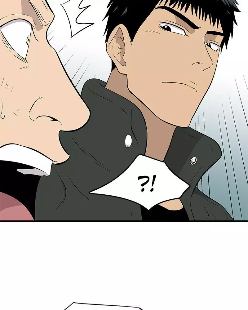 Manga page 68