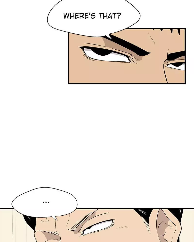 Manga page 100