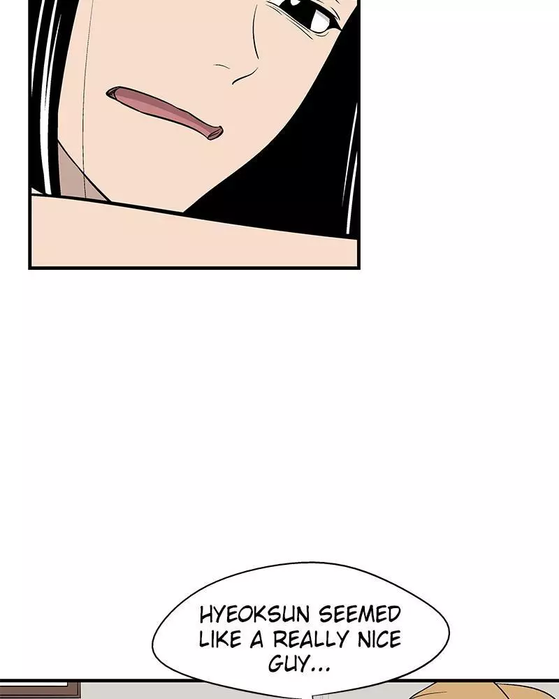 Manga page 52
