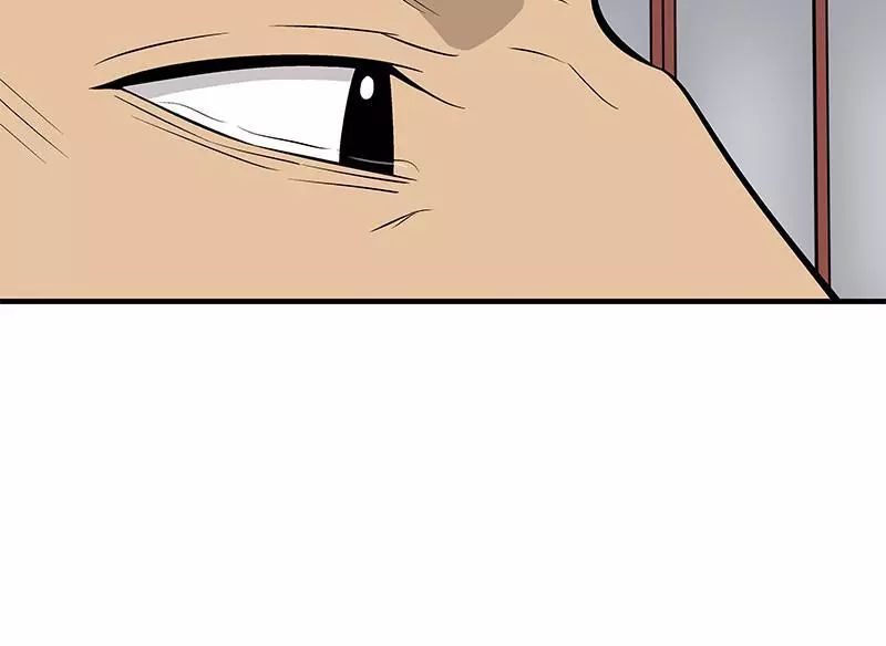 Manga page 37