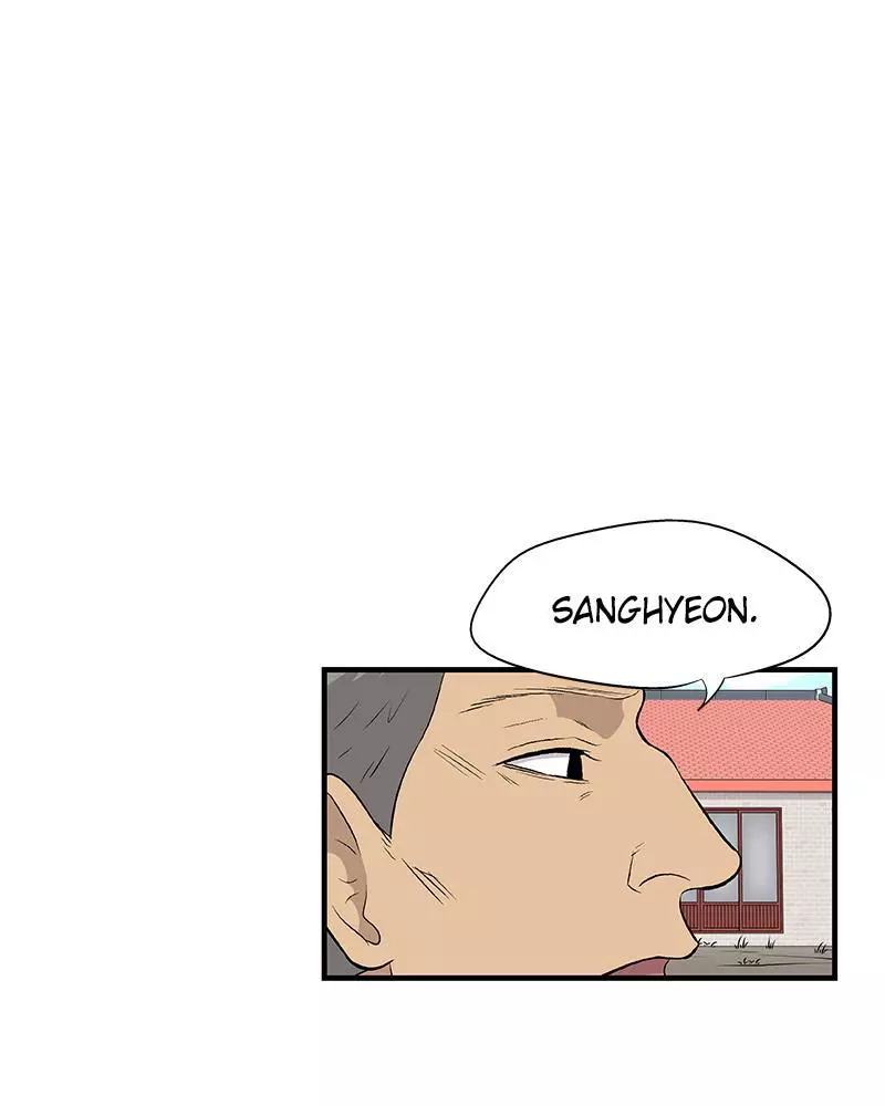 Manga page 27