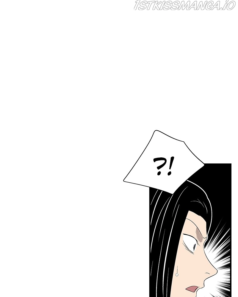Manga page 110