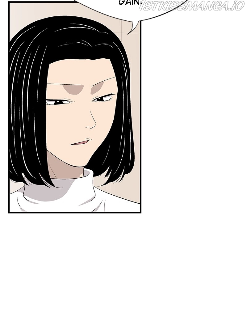 Manga page 83
