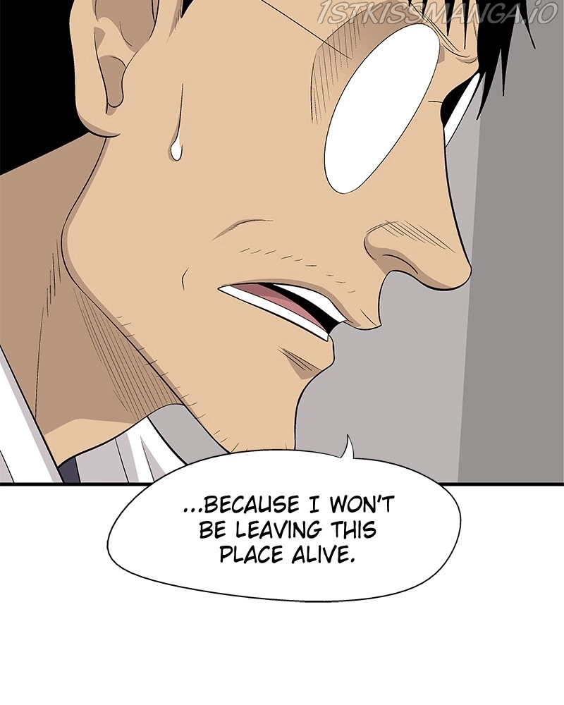 Manga page 76