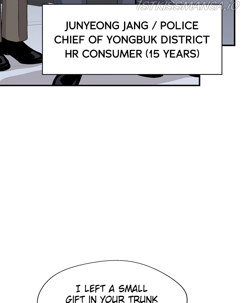 Manga page 93