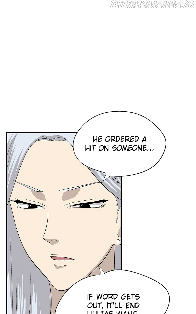 Manga page 84