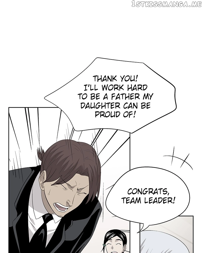 Manga page 122