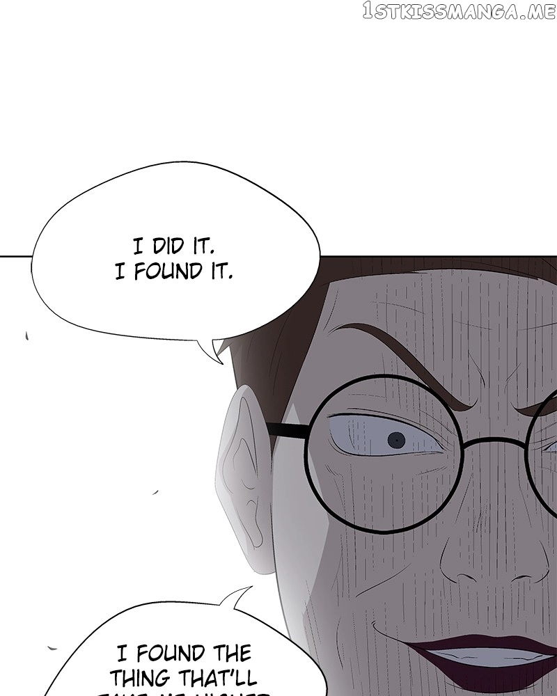 Manga page 37