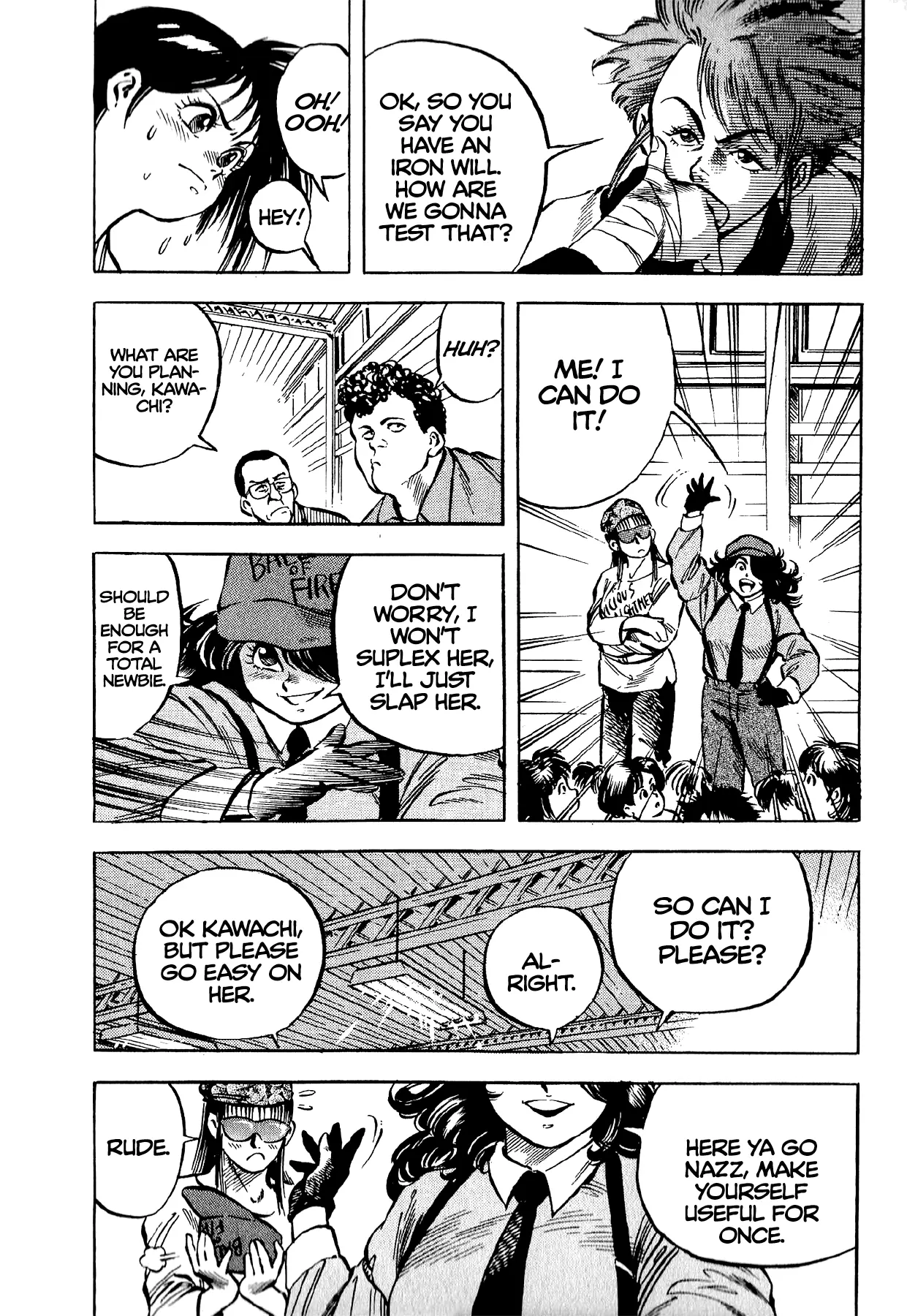 Manga page 3
