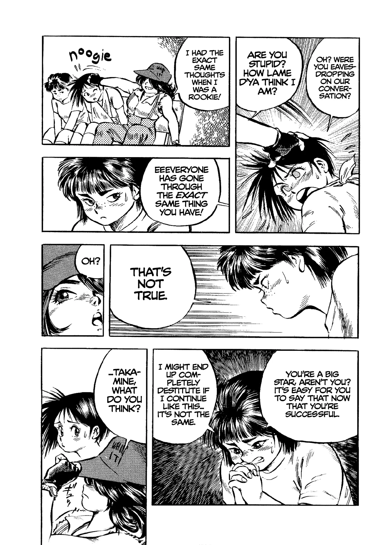 Manga page 20