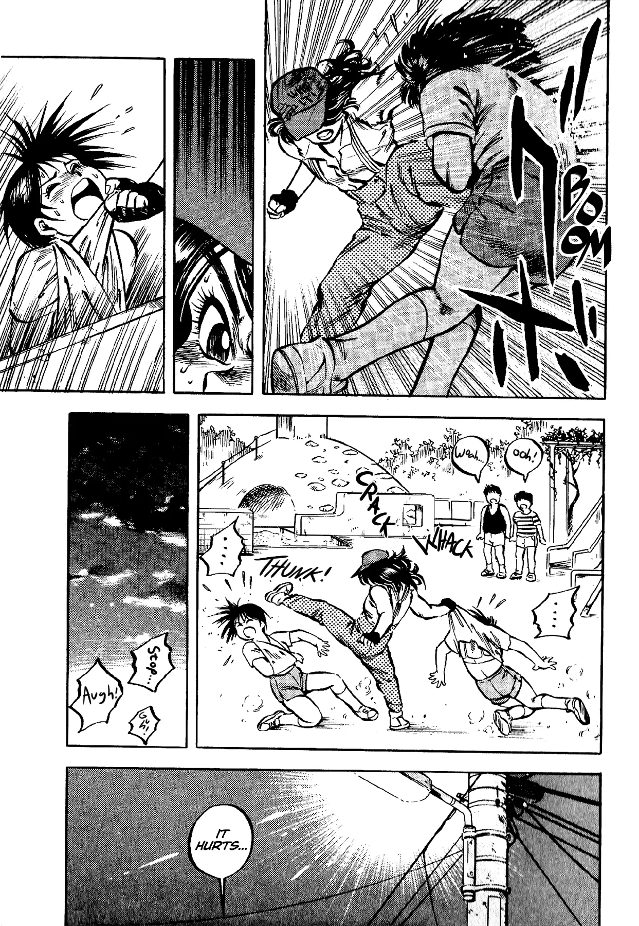 Manga page 22
