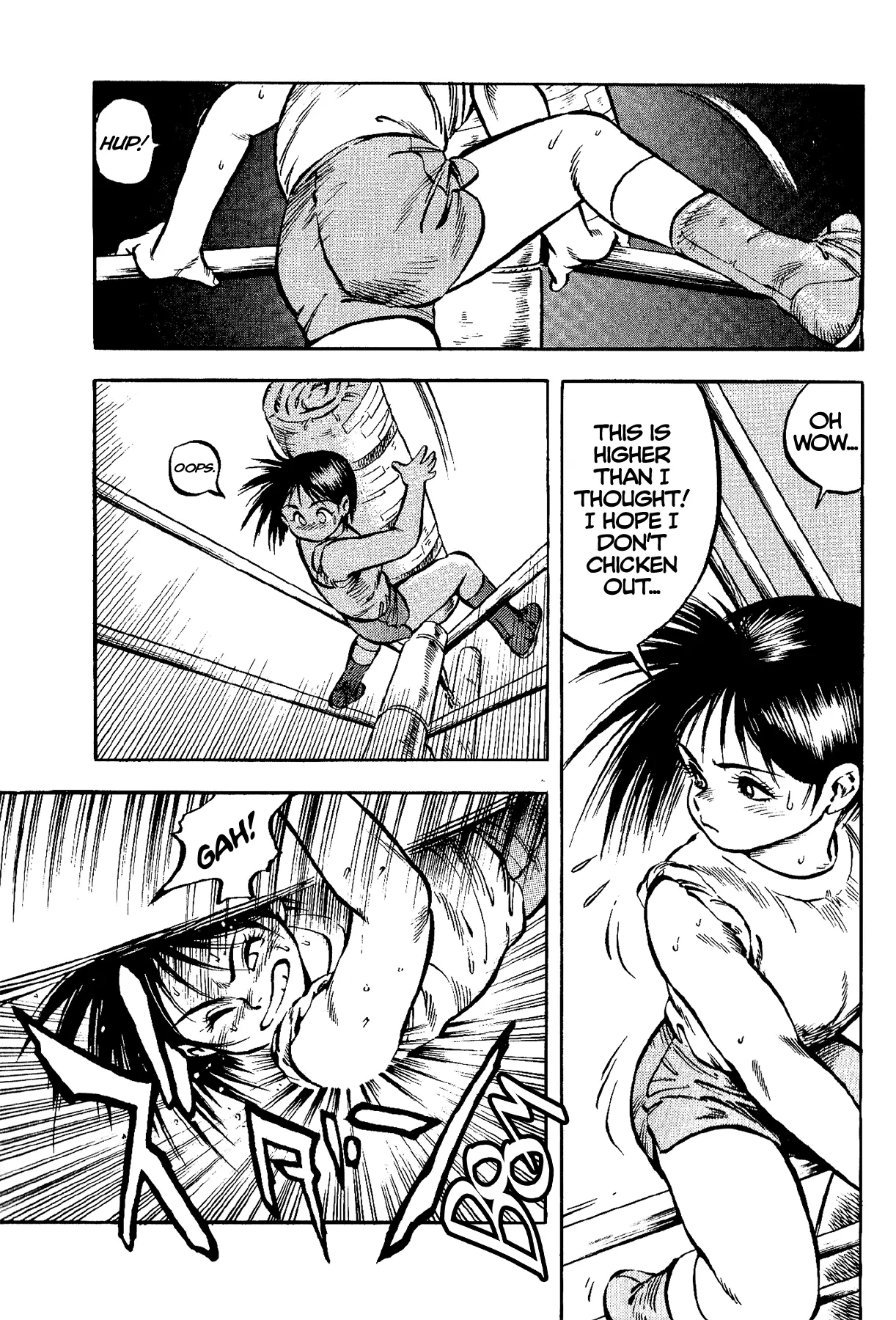 Manga page 12