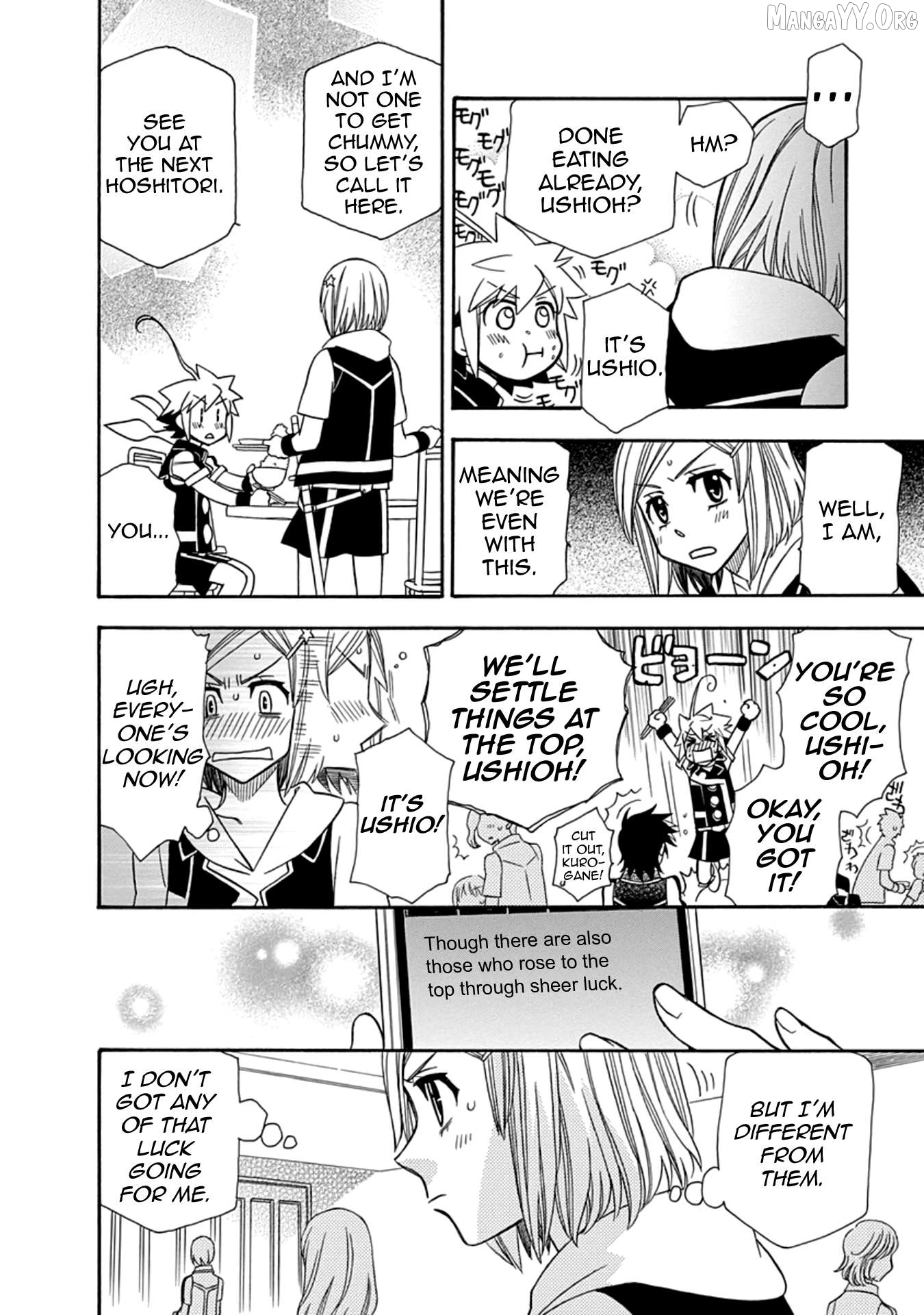 Manga page 13
