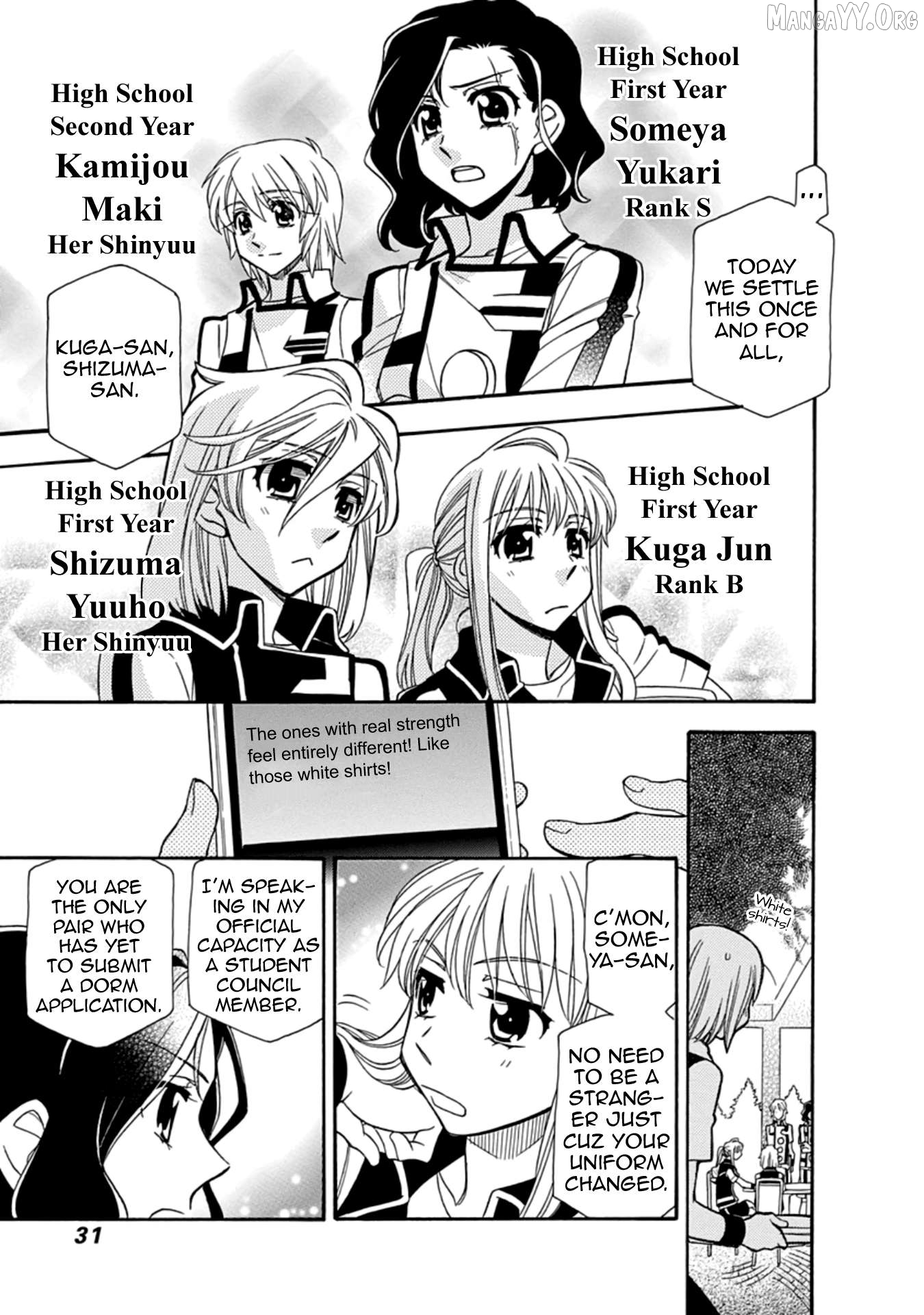 Manga page 14