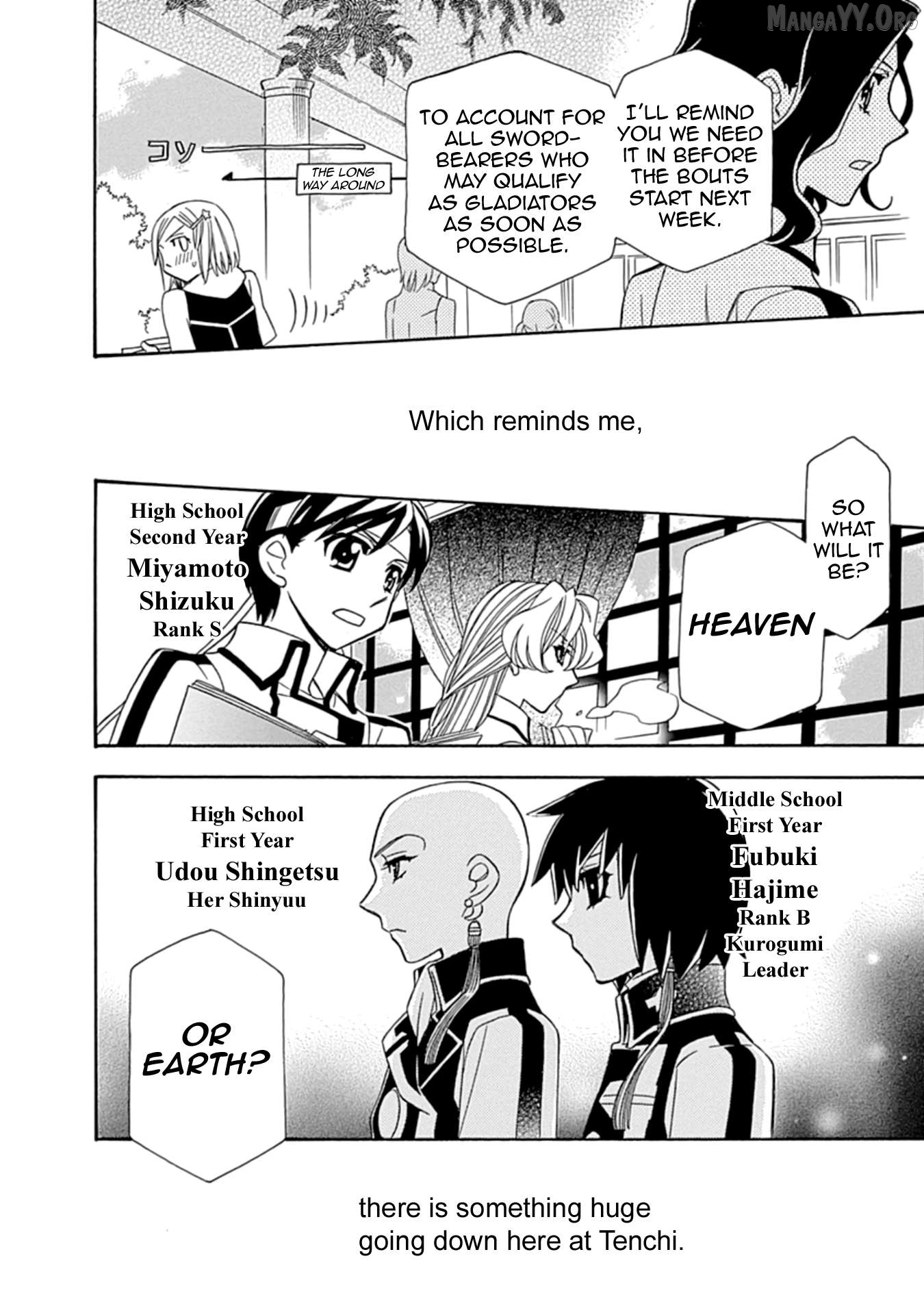 Manga page 15