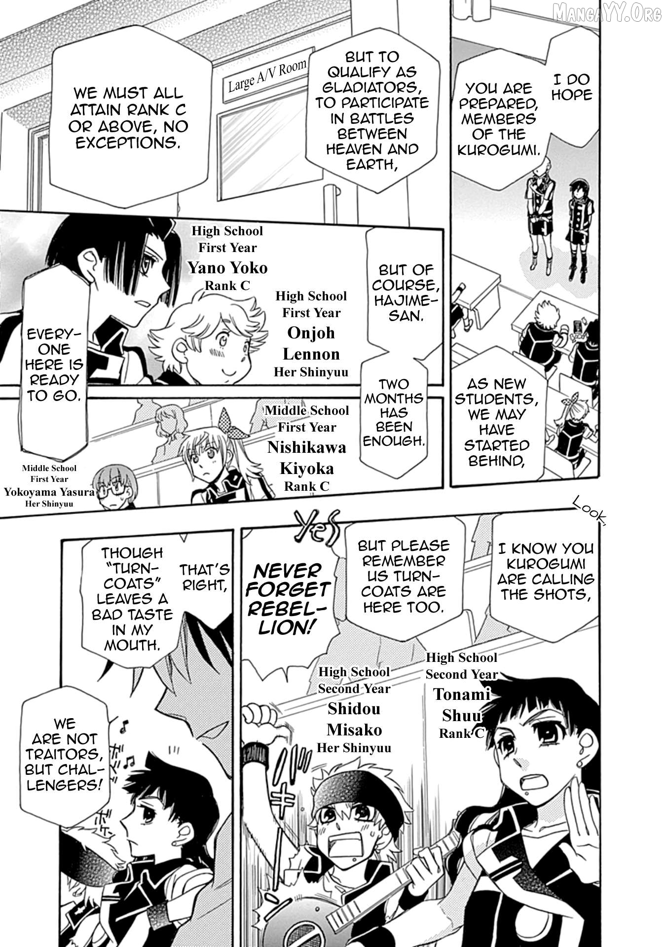 Manga page 16