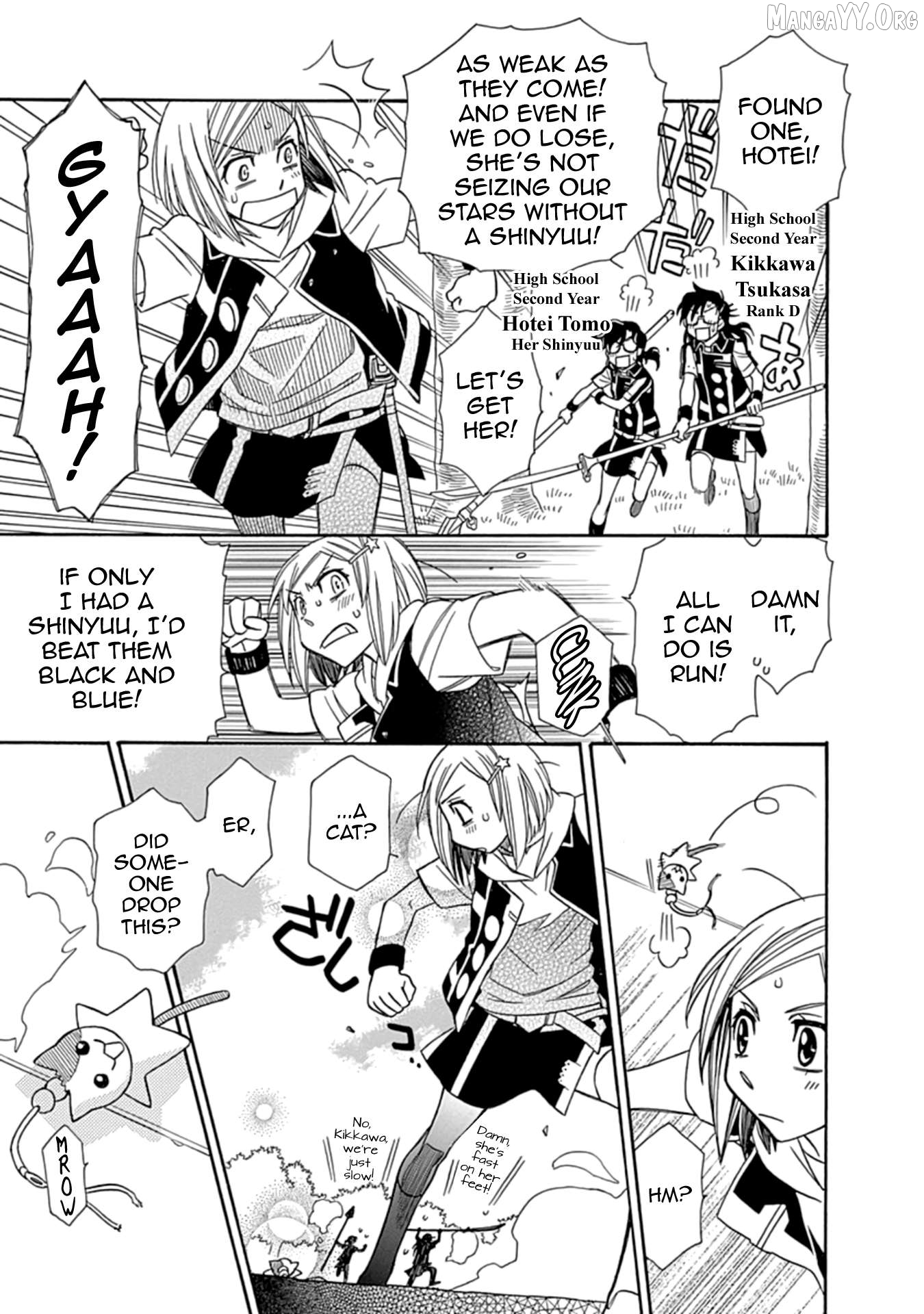 Manga page 8