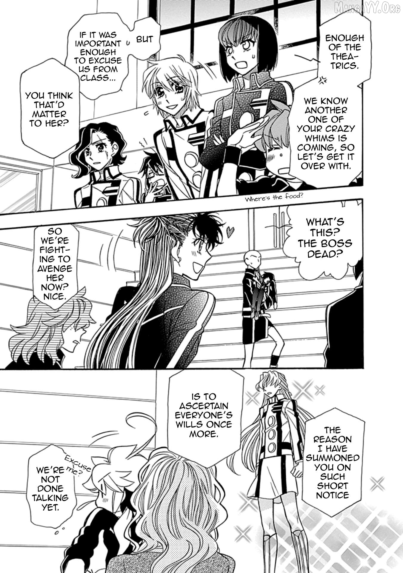 Manga page 17