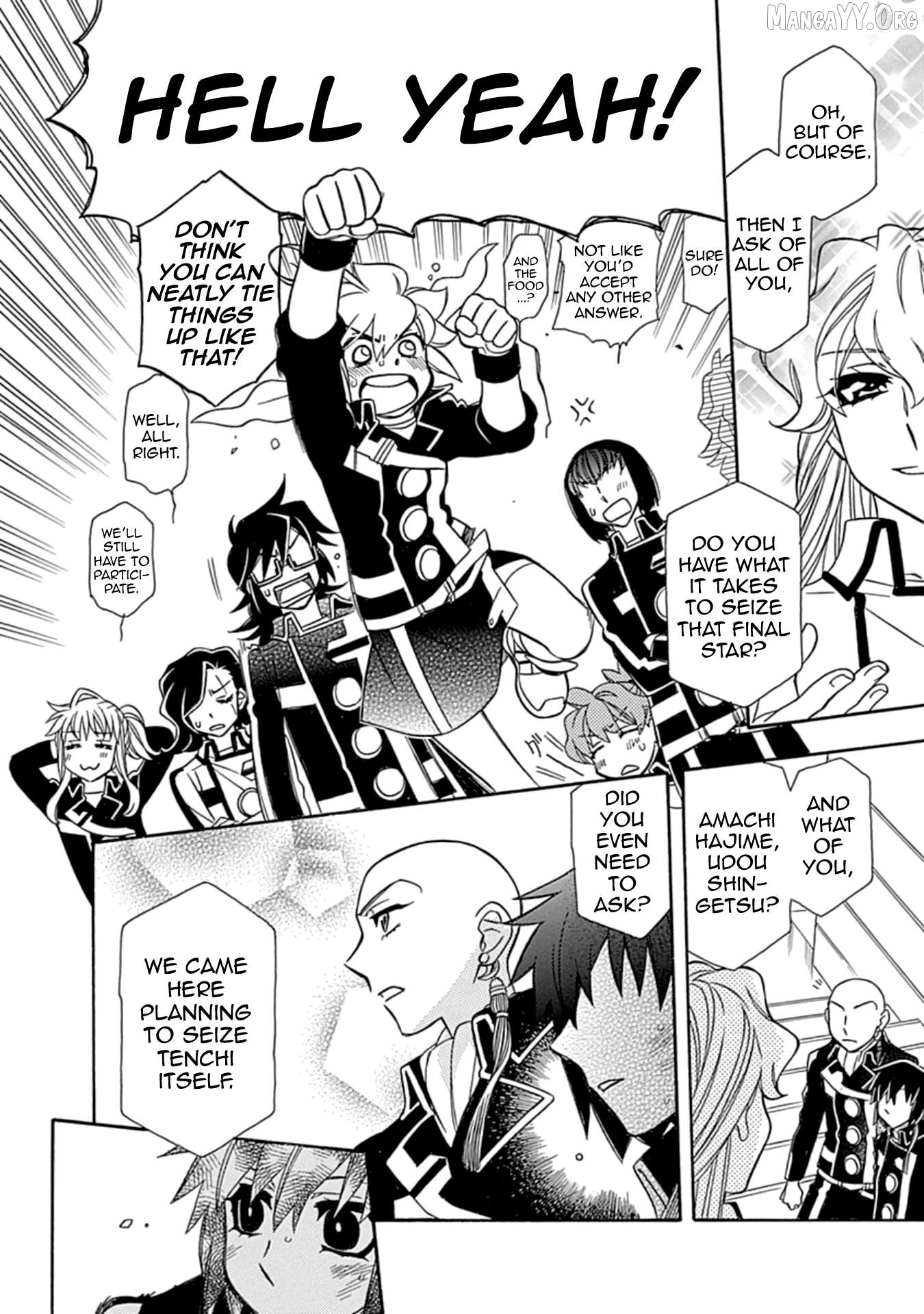 Manga page 22