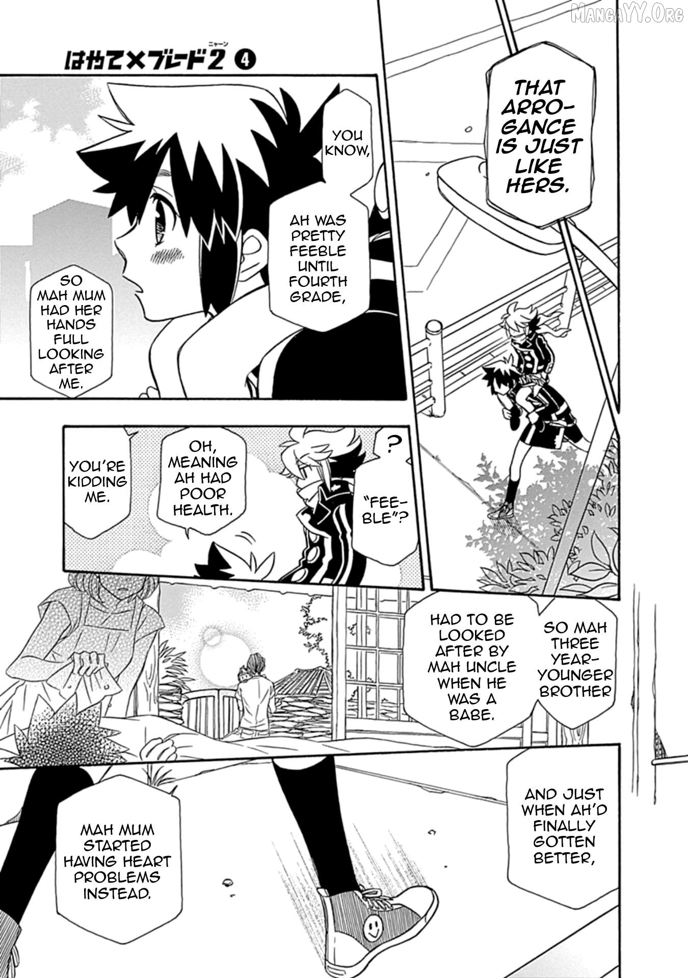 Manga page 3