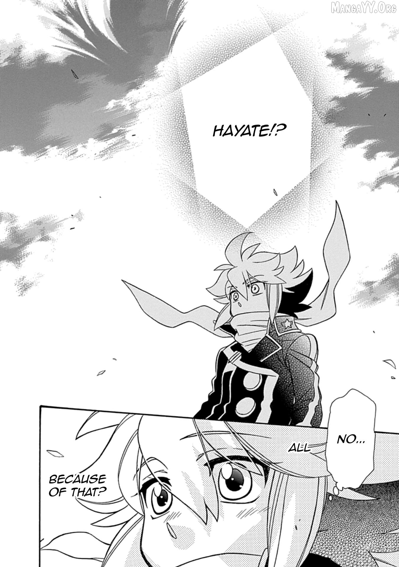 Manga page 8