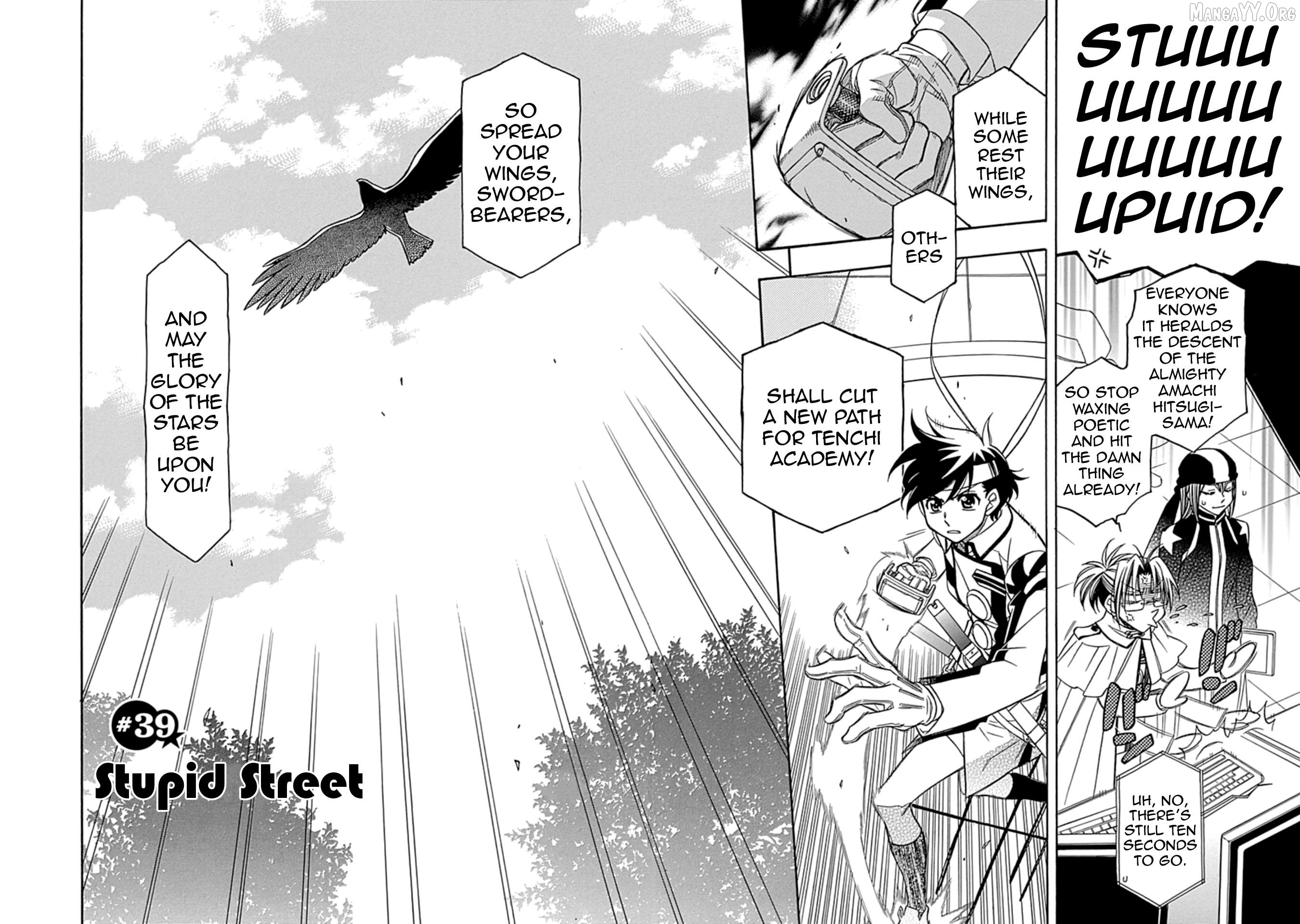 Manga page 12