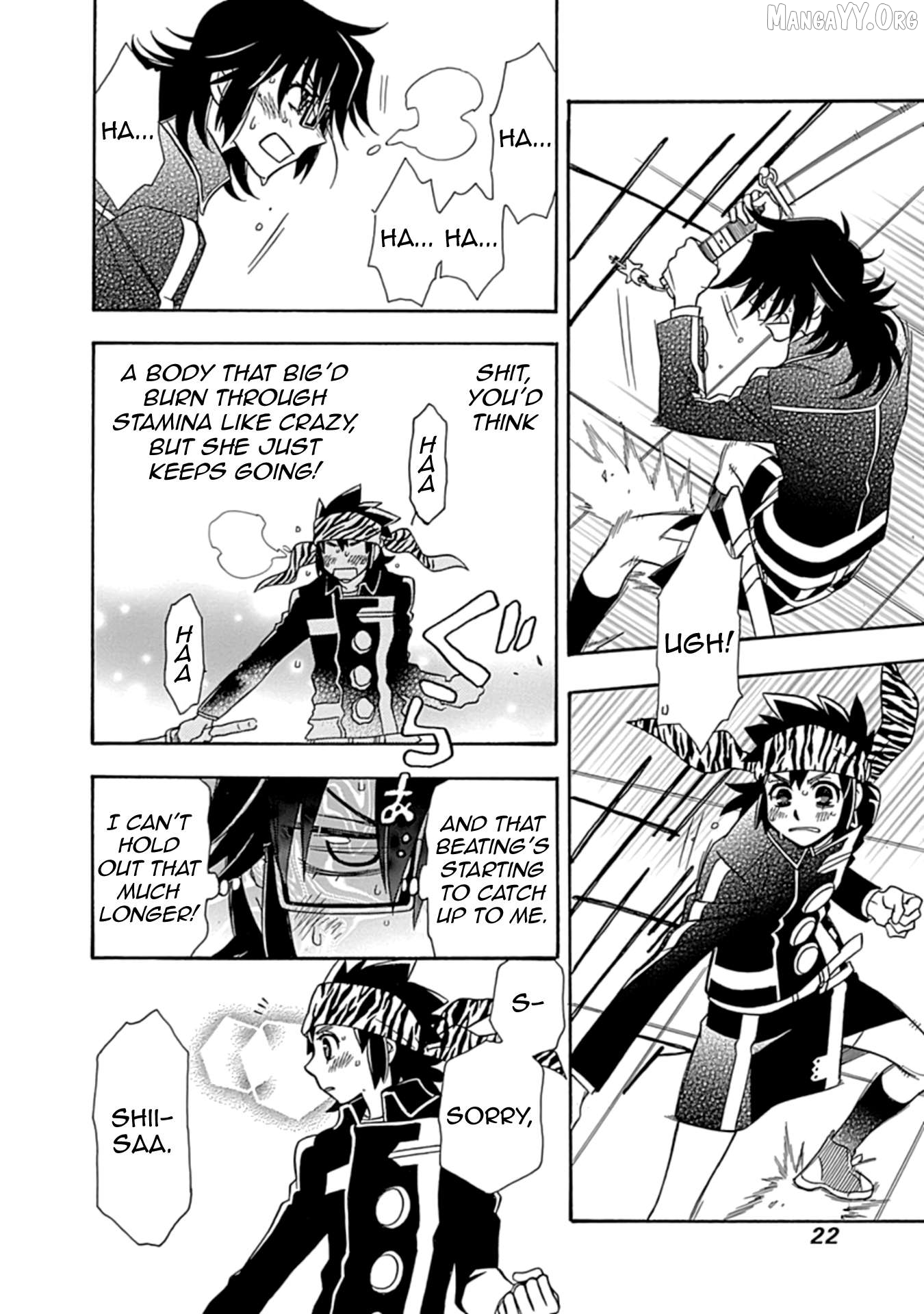 Manga page 22