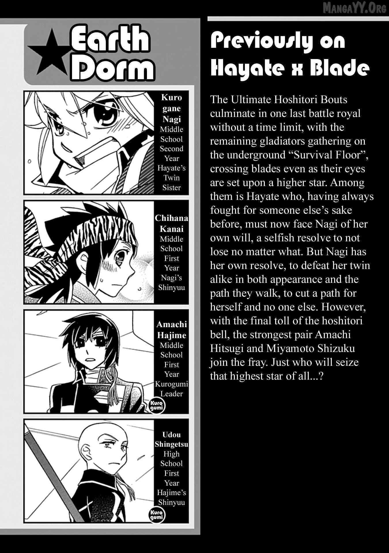 Manga page 6