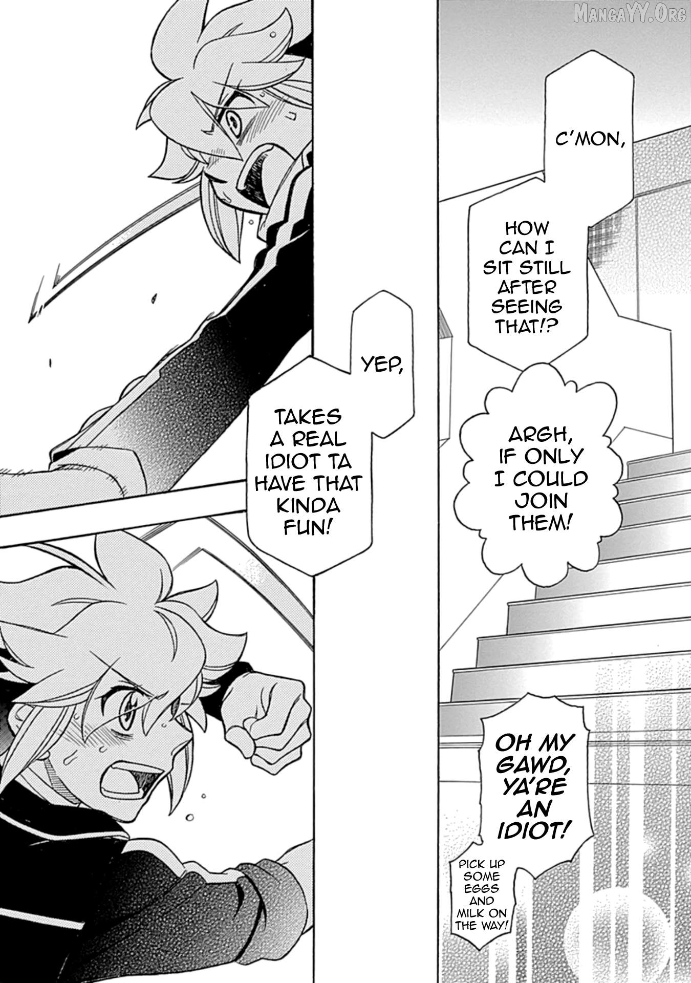 Manga page 7