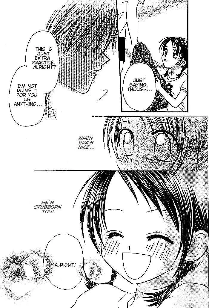 Manga page 19
