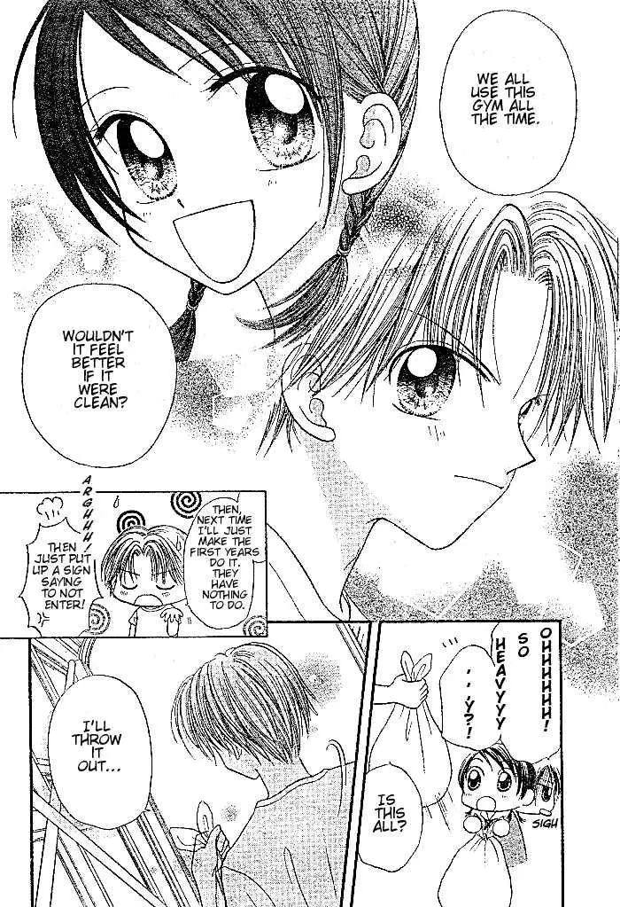 Manga page 9